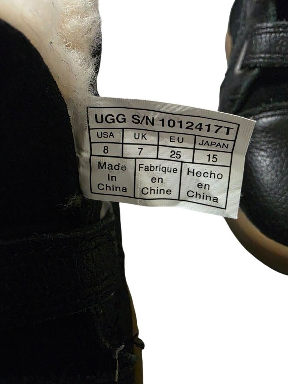 UGG Rennon II Toddler Black Winter Boots - Picture 7 of 10